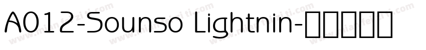 A012-Sounso Lightnin字体转换